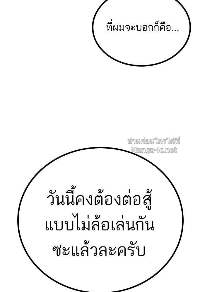 Doujin-Lc- อ่าน โดจิน มังฮวา เกาหลี ญี่ปุ่น จีน แปลไทย HECTOPASCAL ตอนที่ 1 2 3 4 5 6 7 8 9 10 11 12 13 14 ฟรี ไม่มีโฆษณา อ่าน โดจิน Manhwa เกาหลี ญี่ปุ่น จีน เรามีครบ คัดมาให้เน้นๆ โดจิน 18+ รับประกันความฟินโดย Doujin Lc