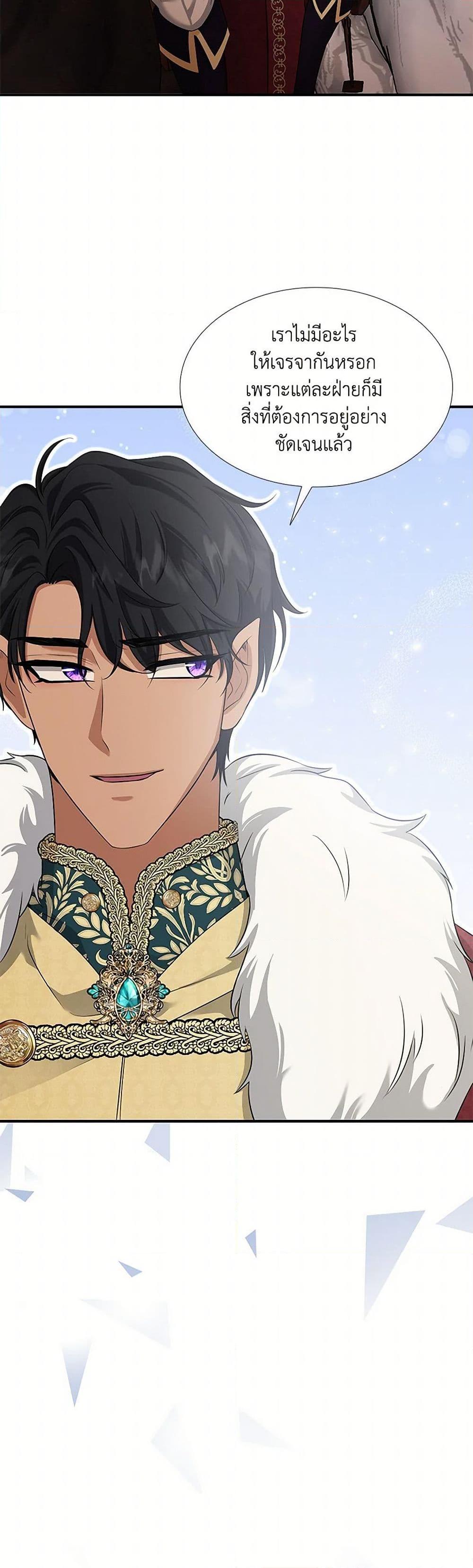 Manga-lc-com อ่านมังงะ อ่านการ์ตูน ออนไลน์ ฟรี Marriage and Sword ตอนที่ 1 2 3 4 5 6 7 8 9 10 11 12 13 14 ฟรี ไม่มีโฆษณา Manga-lc - อ่าน มังงะ อ่าน การ์ตูน ออนไลน์ อ่านมังงะ ฟรี