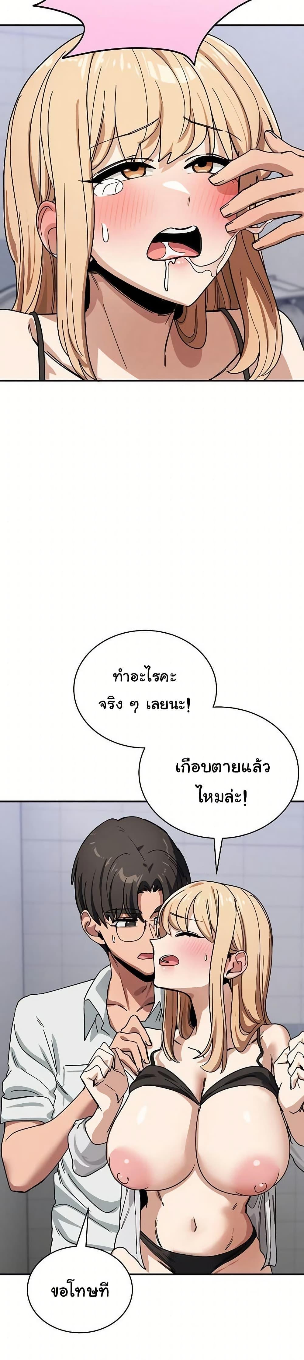 Doujin-Lc- อ่าน โดจิน มังฮวา เกาหลี ญี่ปุ่น จีน แปลไทย I Became a Dog ตอนที่ 1 2 3 4 5 6 7 8 9 10 11 12 13 14 ฟรี ไม่มีโฆษณา อ่าน โดจิน Manhwa เกาหลี ญี่ปุ่น จีน เรามีครบ คัดมาให้เน้นๆ โดจิน 18+ รับประกันความฟินโดย  Doujin Lc