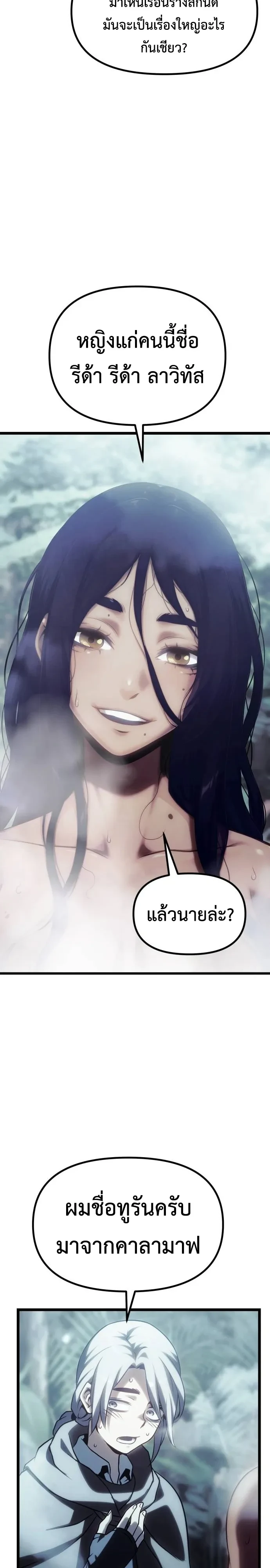 Manga-lc-com อ่านมังงะ อ่านการ์ตูน ออนไลน์ ฟรี The Shepherd Wizard จอมเวทคนเลี้ยงแกะ ตอนที่ 1 2 3 4 5 6 7 8 9 10 11 12 13 14 ฟรี ไม่มีโฆษณา Manga-lc - อ่าน มังงะ อ่าน การ์ตูน ออนไลน์ อ่านมังงะ ฟรี