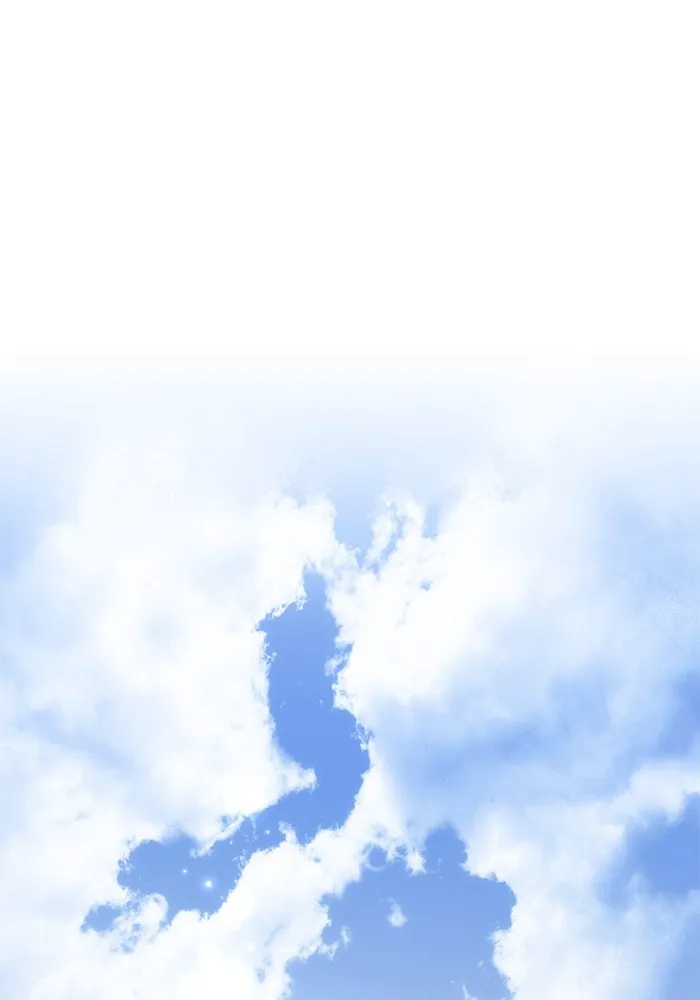 แอชสตาร์ต ตอนที่ 57 รูปที่ 70