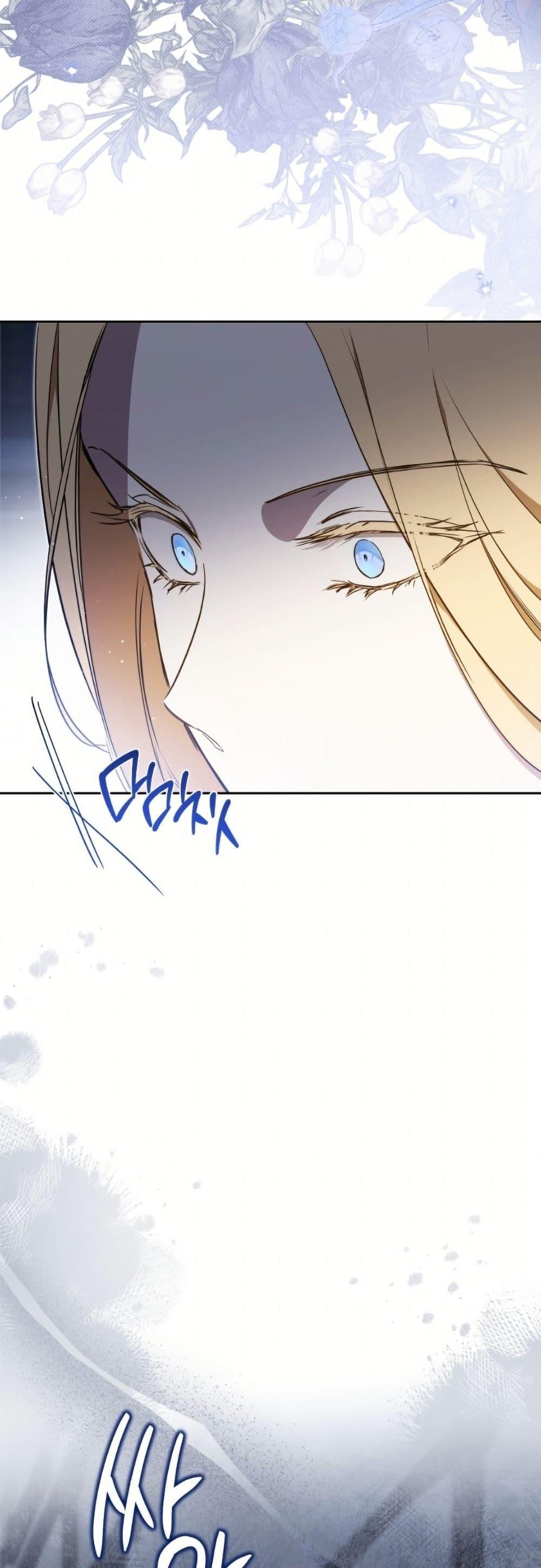 Manga-lc-com อ่านมังงะ อ่านการ์ตูน ออนไลน์ ฟรี In This Life, I Will Be the Lord ตอนที่ 1 2 3 4 5 6 7 8 9 10 11 12 13 14 ฟรี ไม่มีโฆษณา Manga-lc - อ่าน มังงะ อ่าน การ์ตูน ออนไลน์ อ่านมังงะ ฟรี