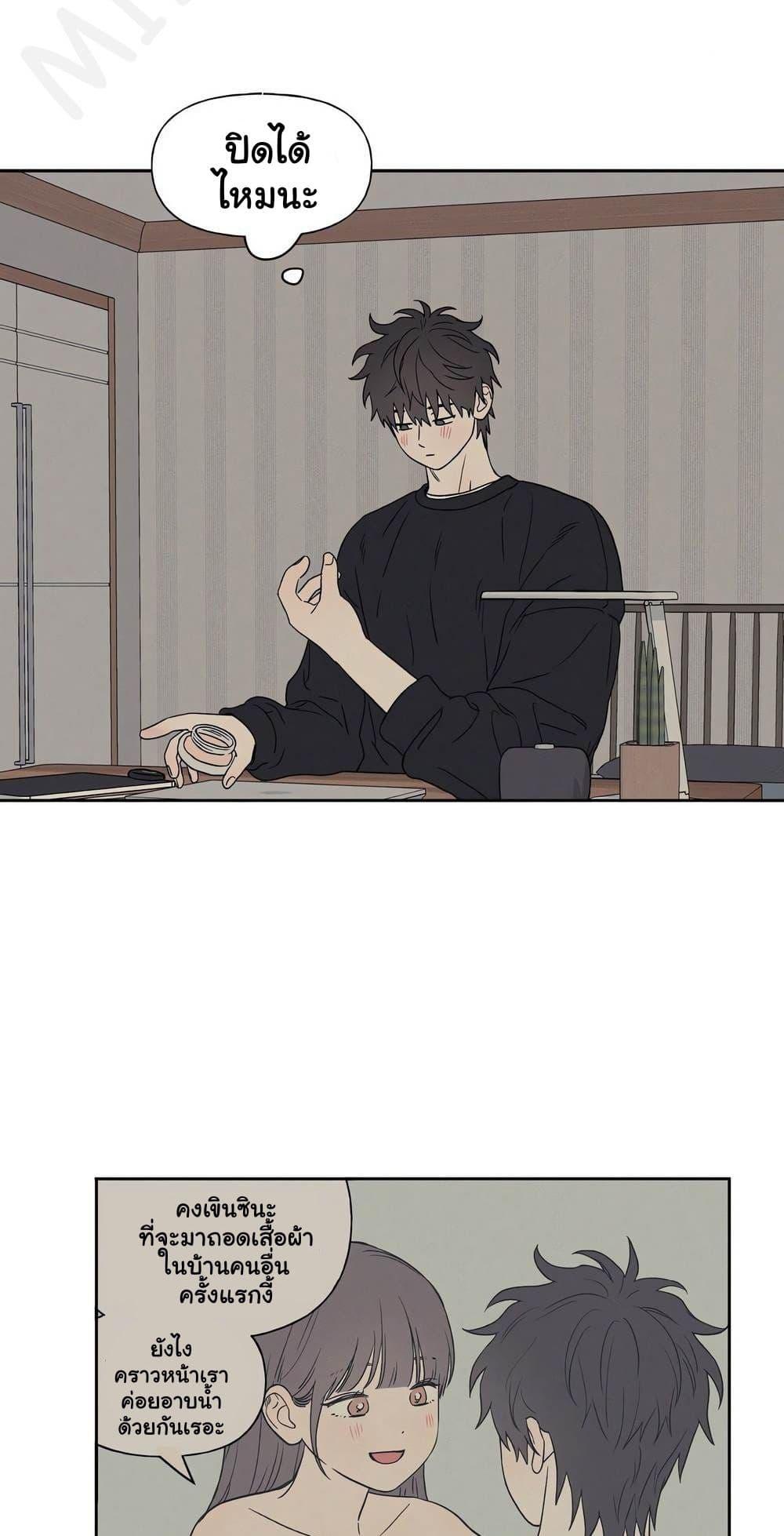 Doujin-Lc- อ่าน โดจิน มังฮวา เกาหลี ญี่ปุ่น จีน แปลไทย 3xLover ตอนที่ 1 2 3 4 5 6 7 8 9 10 11 12 13 14 ฟรี ไม่มีโฆษณา อ่าน โดจิน Manhwa เกาหลี ญี่ปุ่น จีน เรามีครบ คัดมาให้เน้นๆ โดจิน 18+ รับประกันความฟินโดย  Doujin Lc