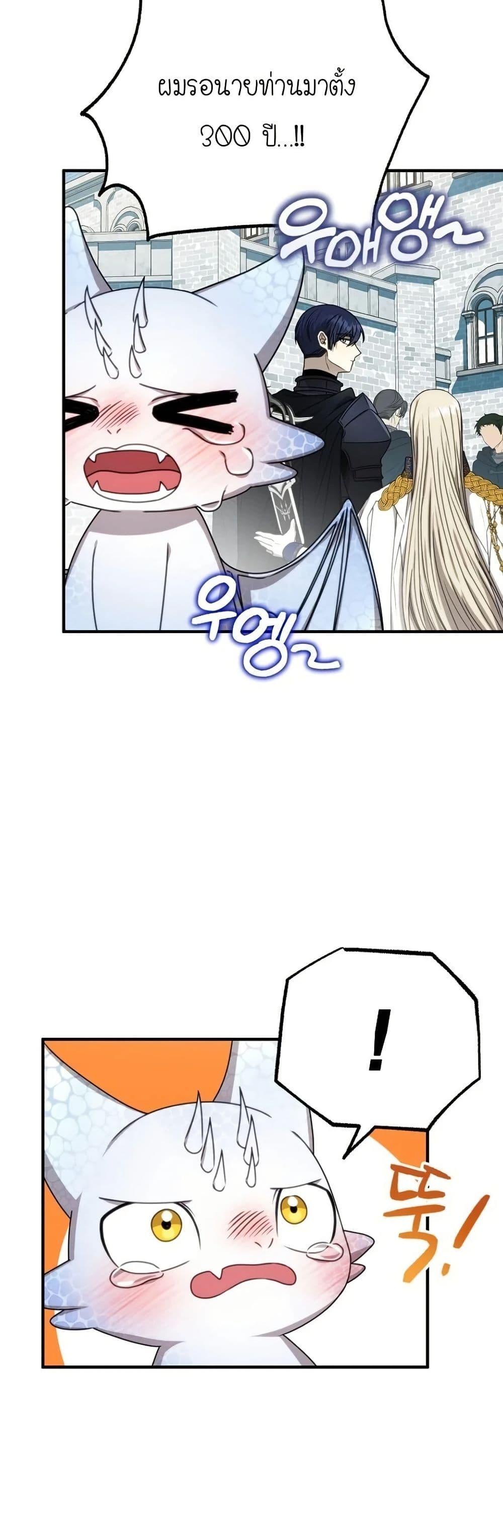 Manga-lc-com อ่านมังงะ อ่านการ์ตูน ออนไลน์ ฟรี Isn’s This Inside the Game ตอนที่ 1 2 3 4 5 6 7 8 9 10 11 12 13 14 ฟรี ไม่มีโฆษณา Manga-lc - อ่าน มังงะ อ่าน การ์ตูน ออนไลน์ อ่านมังงะ ฟรี