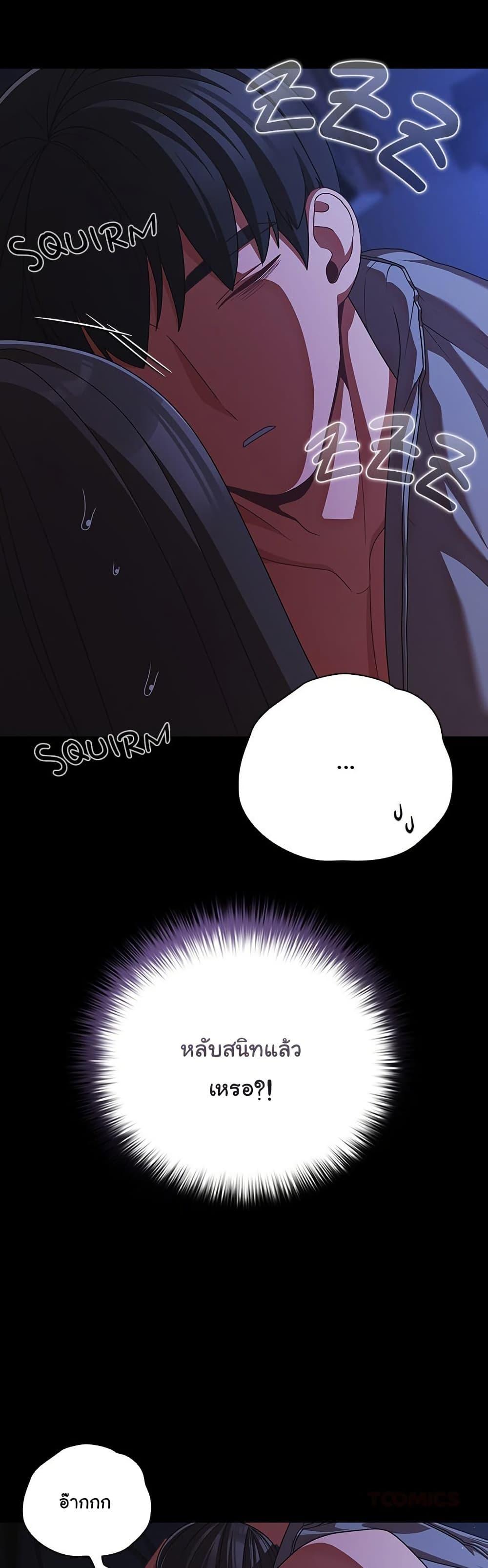 Doujin-Lc- อ่าน โดจิน มังฮวา เกาหลี ญี่ปุ่น จีน แปลไทย People of The Dark ตอนที่ 1 2 3 4 5 6 7 8 9 10 11 12 13 14 ฟรี ไม่มีโฆษณา อ่าน โดจิน Manhwa เกาหลี ญี่ปุ่น จีน เรามีครบ คัดมาให้เน้นๆ โดจิน 18+ รับประกันความฟินโดย  Doujin Lc