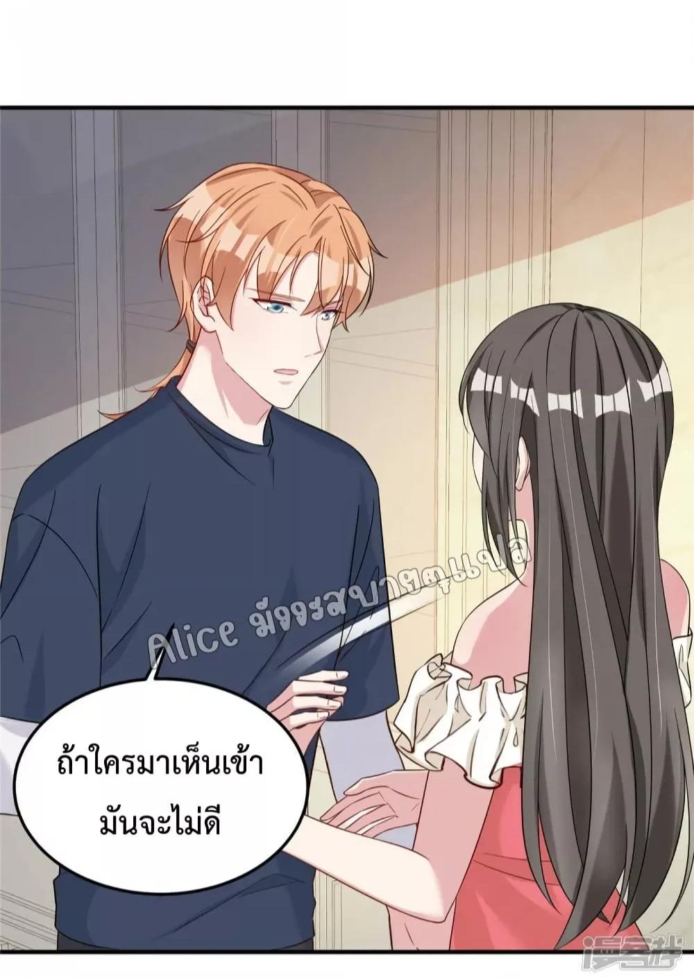 Manga-lc-com อ่านมังงะ อ่านการ์ตูน ออนไลน์ ฟรี ParanoidHiman ตอนที่ 1 2 3 4 5 6 7 8 9 10 11 12 13 14 ฟรี ไม่มีโฆษณา Manga-lc - อ่าน มังงะ อ่าน การ์ตูน ออนไลน์ อ่านมังงะ ฟรี