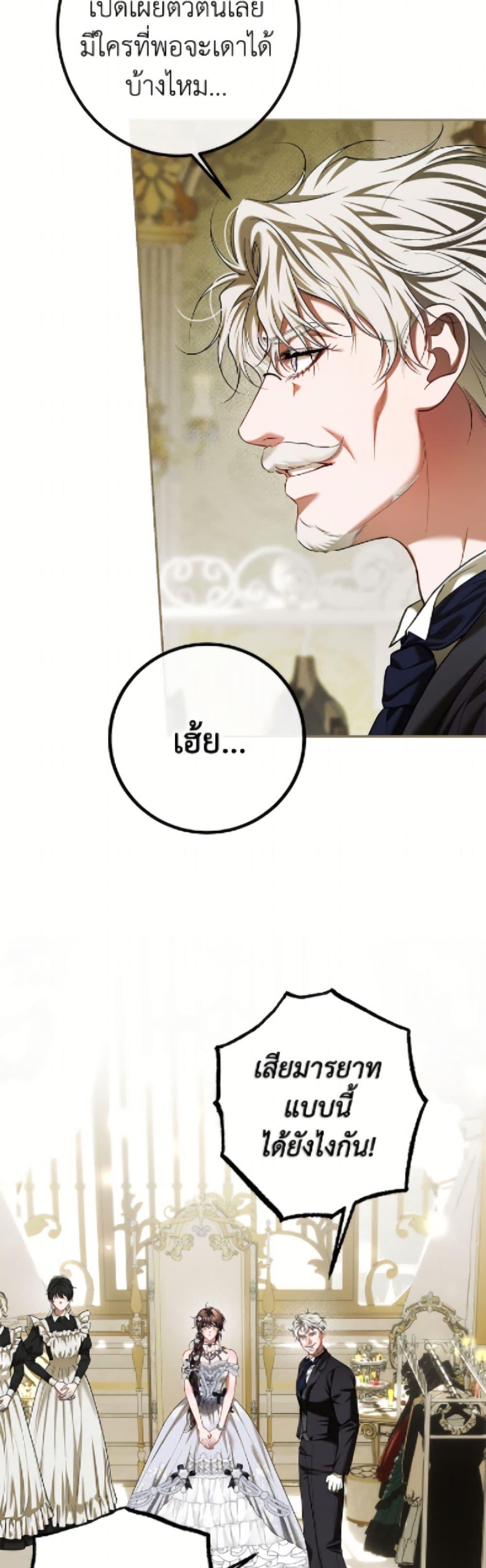 Manga-lc-com อ่านมังงะ อ่านการ์ตูน ออนไลน์ ฟรี Limited Extra time ตอนที่ 1 2 3 4 5 6 7 8 9 10 11 12 13 14 ฟรี ไม่มีโฆษณา Manga-lc - อ่าน มังงะ อ่าน การ์ตูน ออนไลน์ อ่านมังงะ ฟรี