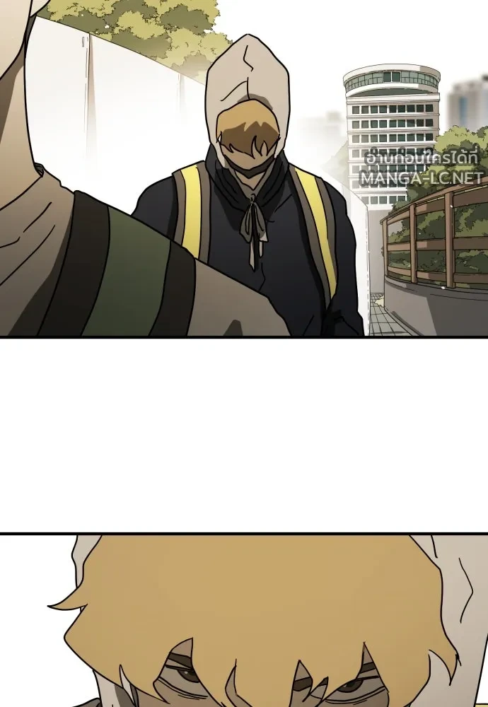Manga-lc-com อ่านมังงะ อ่านการ์ตูน ออนไลน์ ฟรี วันดีคืนดี โซลก็ ตอนที่ 1 2 3 4 5 6 7 8 9 10 11 12 13 14 ฟรี ไม่มีโฆษณา Manga-lc - อ่าน มังงะ อ่าน การ์ตูน ออนไลน์ อ่านมังงะ ฟรี