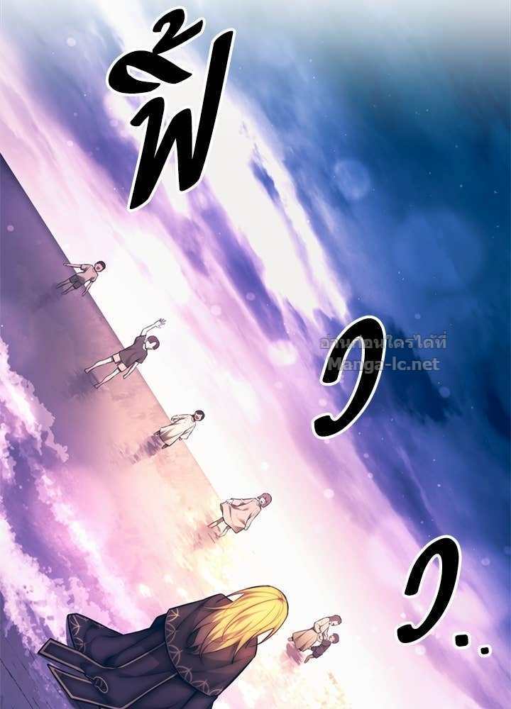 Doujin-Lc- อ่าน โดจิน มังฮวา เกาหลี ญี่ปุ่น จีน แปลไทย ผู้พิชิตเกมป้องกันฐาน ตอนที่ 1 2 3 4 5 6 7 8 9 10 11 12 13 14 ฟรี ไม่มีโฆษณา อ่าน โดจิน Manhwa เกาหลี ญี่ปุ่น จีน เรามีครบ คัดมาให้เน้นๆ โดจิน 18+ รับประกันความฟินโดย Doujin Lc