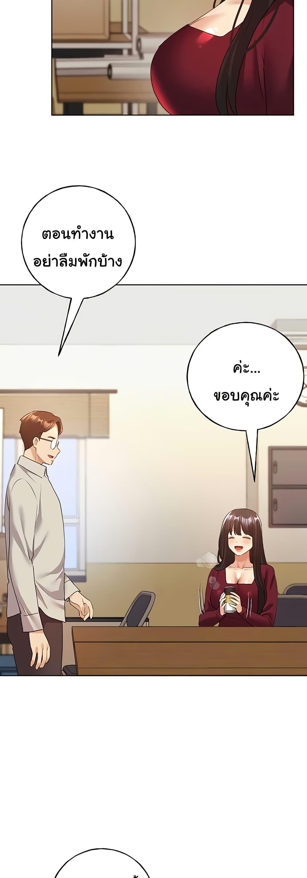Doujin-Lc- อ่าน โดจิน มังฮวา เกาหลี ญี่ปุ่น จีน แปลไทย My Illustrator ตอนที่ 1 2 3 4 5 6 7 8 9 10 11 12 13 14 ฟรี ไม่มีโฆษณา อ่าน โดจิน Manhwa เกาหลี ญี่ปุ่น จีน เรามีครบ คัดมาให้เน้นๆ โดจิน 18+ รับประกันความฟินโดย  Doujin Lc