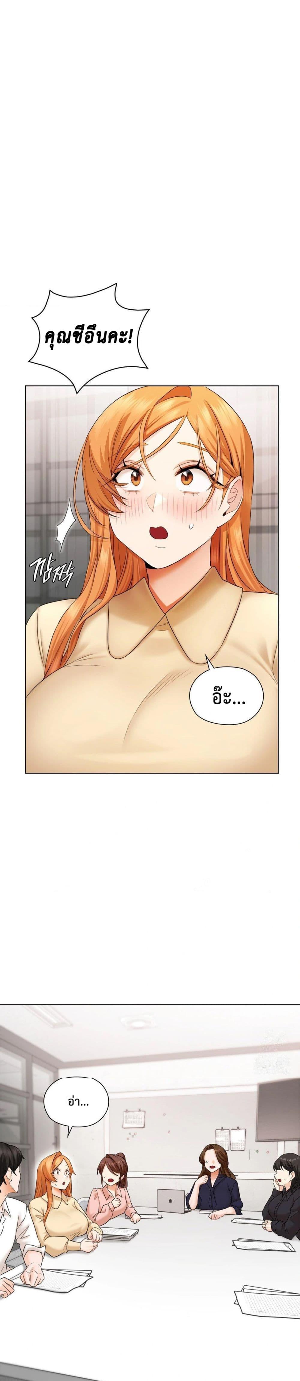 Doujin-Lc- อ่าน โดจิน มังฮวา เกาหลี ญี่ปุ่น จีน แปลไทย She Recommends a Harem ตอนที่ 1 2 3 4 5 6 7 8 9 10 11 12 13 14 ฟรี ไม่มีโฆษณา อ่าน โดจิน Manhwa เกาหลี ญี่ปุ่น จีน เรามีครบ คัดมาให้เน้นๆ โดจิน 18+ รับประกันความฟินโดย  Doujin Lc