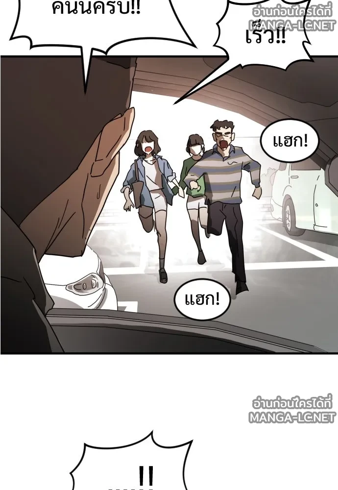 Manga-lc-com อ่านมังงะ อ่านการ์ตูน ออนไลน์ ฟรี วันดีคืนดี โซลก็ ตอนที่ 1 2 3 4 5 6 7 8 9 10 11 12 13 14 ฟรี ไม่มีโฆษณา Manga-lc - อ่าน มังงะ อ่าน การ์ตูน ออนไลน์ อ่านมังงะ ฟรี
