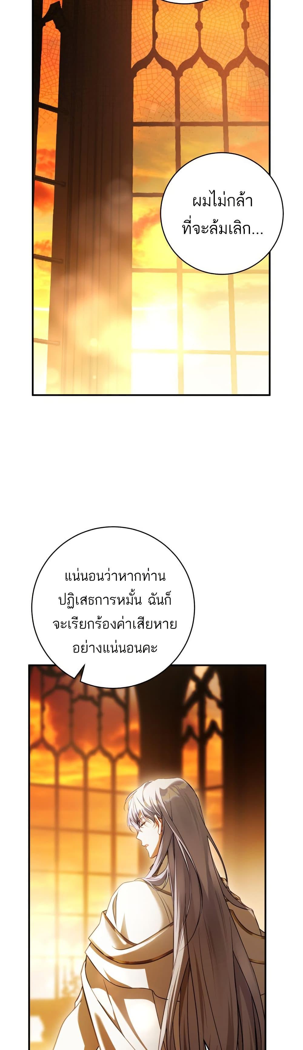 Manga-lc-com อ่านมังงะ อ่านการ์ตูน ออนไลน์ ฟรี The Flower With a Sword ตอนที่ 1 2 3 4 5 6 7 8 9 10 11 12 13 14 ฟรี ไม่มีโฆษณา Manga-lc - อ่าน มังงะ อ่าน การ์ตูน ออนไลน์ อ่านมังงะ ฟรี