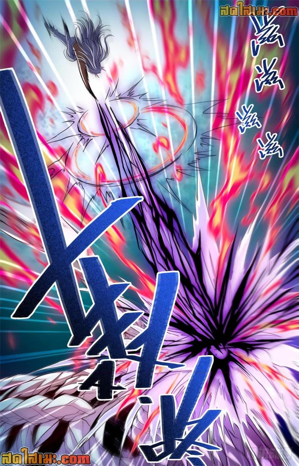 Manga-lc-com อ่านมังงะ อ่านการ์ตูน ออนไลน์ ฟรี Versatile Mage จอมเวทย์เต็มพิกัด ตอนที่ 1 2 3 4 5 6 7 8 9 10 11 12 13 14 ฟรี ไม่มีโฆษณา Manga-lc - อ่าน มังงะ อ่าน การ์ตูน ออนไลน์ อ่านมังงะ ฟรี