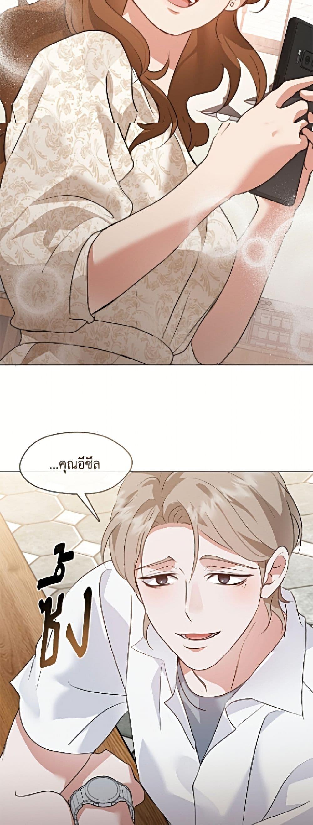 Manga-lc-com อ่านมังงะ อ่านการ์ตูน ออนไลน์ ฟรี Restaurant in the After Life ตอนที่ 1 2 3 4 5 6 7 8 9 10 11 12 13 14 ฟรี ไม่มีโฆษณา Manga-lc - อ่าน มังงะ อ่าน การ์ตูน ออนไลน์ อ่านมังงะ ฟรี