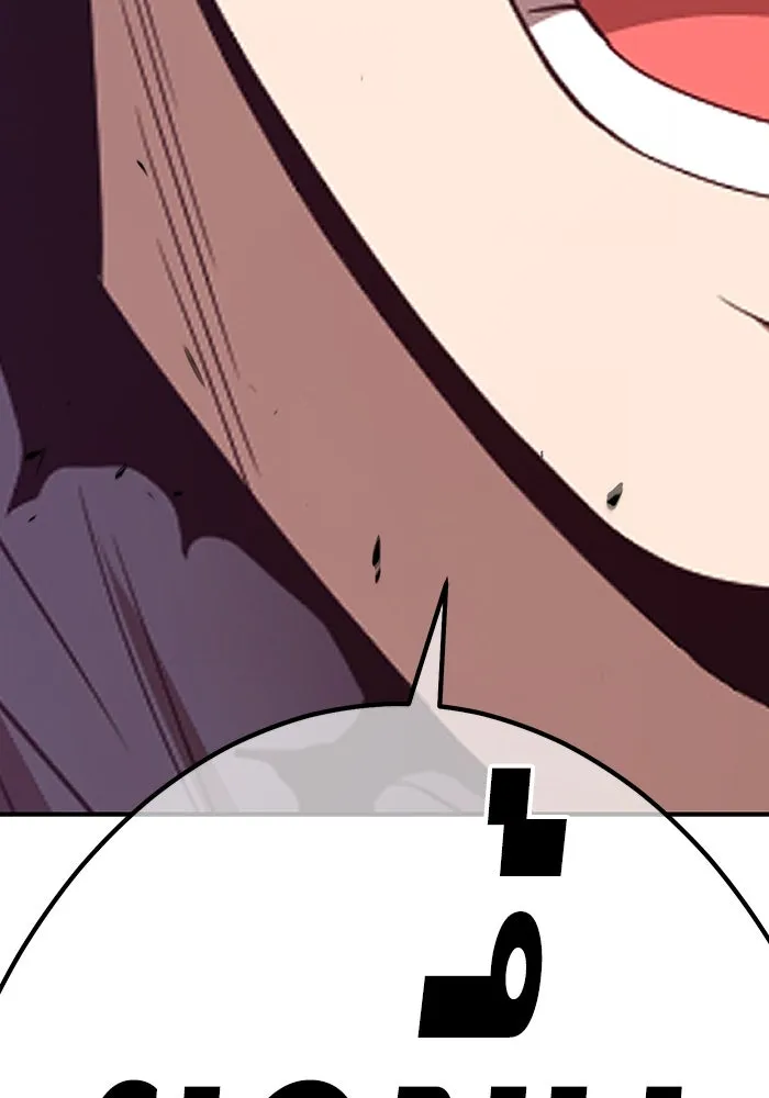 +99 ท่อนไม้พร้อมบวก ตอนที่ 74 รูปที่ 365