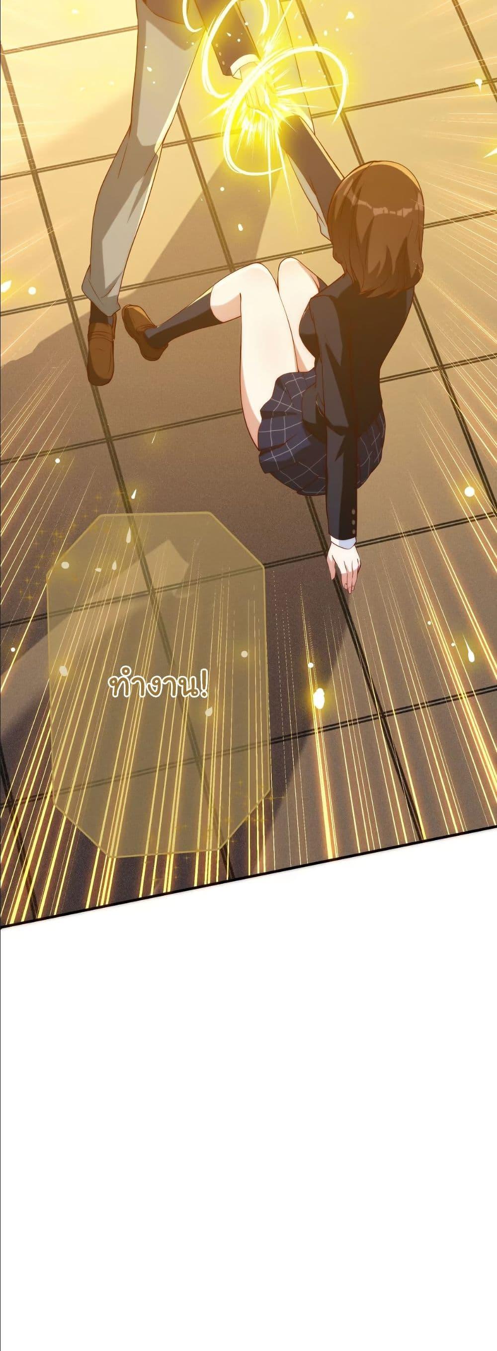 Manga-lc-com อ่านมังงะ อ่านการ์ตูน ออนไลน์ ฟรี Dating save The world ตอนที่ 1 2 3 4 5 6 7 8 9 10 11 12 13 14 ฟรี ไม่มีโฆษณา Manga-lc - อ่าน มังงะ อ่าน การ์ตูน ออนไลน์ อ่านมังงะ ฟรี