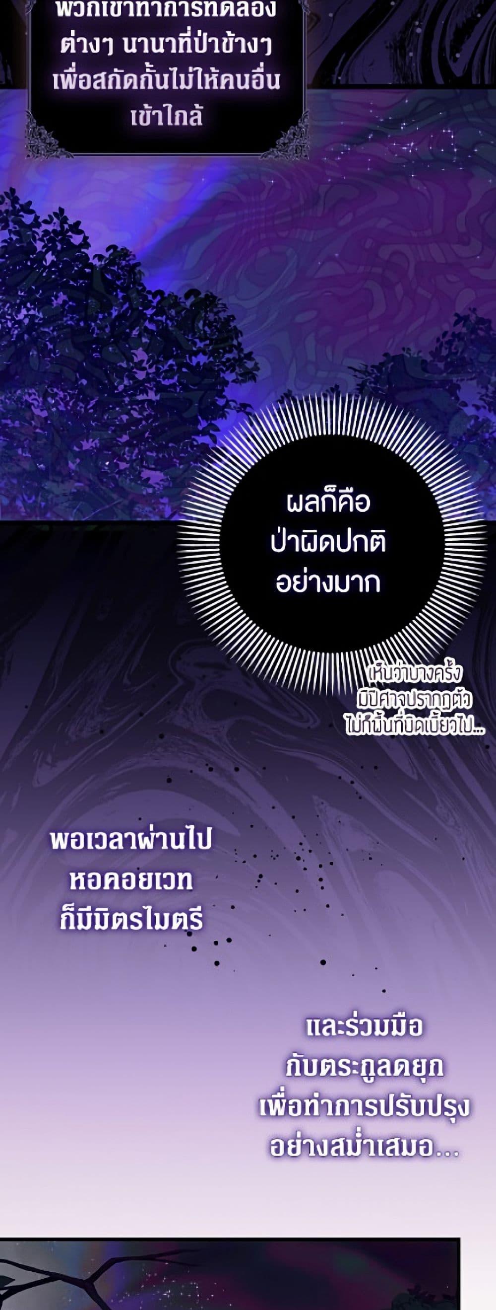 Manga-lc-com อ่านมังงะ อ่านการ์ตูน ออนไลน์ ฟรี It’s My First Time Being Loved ตอนที่ 1 2 3 4 5 6 7 8 9 10 11 12 13 14 ฟรี ไม่มีโฆษณา Manga-lc - อ่าน มังงะ อ่าน การ์ตูน ออนไลน์ อ่านมังงะ ฟรี