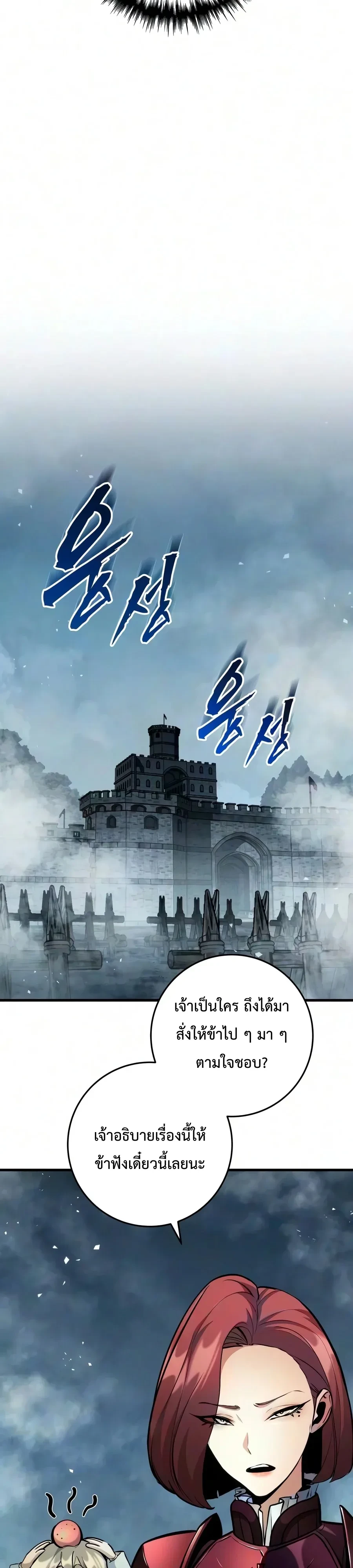 Manga-lc-com อ่านมังงะ อ่านการ์ตูน ออนไลน์ ฟรี The Wandering Knight’s Survival Manual การเอาชีวิตรอด ของอัศ ตอนที่ 1 2 3 4 5 6 7 8 9 10 11 12 13 14 ฟรี ไม่มีโฆษณา Manga-lc - อ่าน มังงะ อ่าน การ์ตูน ออนไลน์ อ่านมังงะ ฟรี