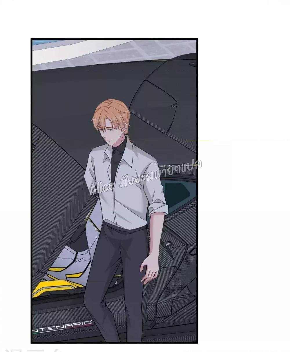 Manga-lc-com อ่านมังงะ อ่านการ์ตูน ออนไลน์ ฟรี ParanoidHiman ตอนที่ 1 2 3 4 5 6 7 8 9 10 11 12 13 14 ฟรี ไม่มีโฆษณา Manga-lc - อ่าน มังงะ อ่าน การ์ตูน ออนไลน์ อ่านมังงะ ฟรี