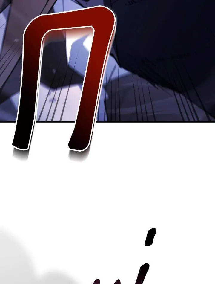 The Hero Returns ตอนที่ ตอนที่ 84 รูปที่ 85