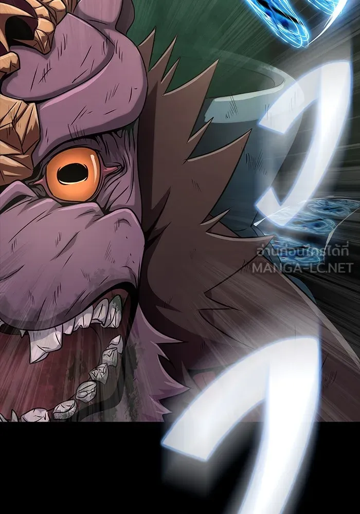 เพลเยอร์นักกินเหล็ก ตอนที่ 12 รูปที่ 93