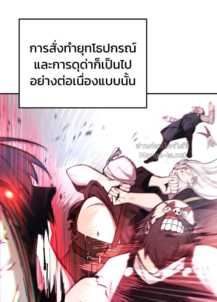 Doujin-Lc- อ่าน โดจิน มังฮวา เกาหลี ญี่ปุ่น จีน แปลไทย ผู้พิชิตเกมป้องกันฐาน ตอนที่ 1 2 3 4 5 6 7 8 9 10 11 12 13 14 ฟรี ไม่มีโฆษณา อ่าน โดจิน Manhwa เกาหลี ญี่ปุ่น จีน เรามีครบ คัดมาให้เน้นๆ โดจิน 18+ รับประกันความฟินโดย Doujin Lc