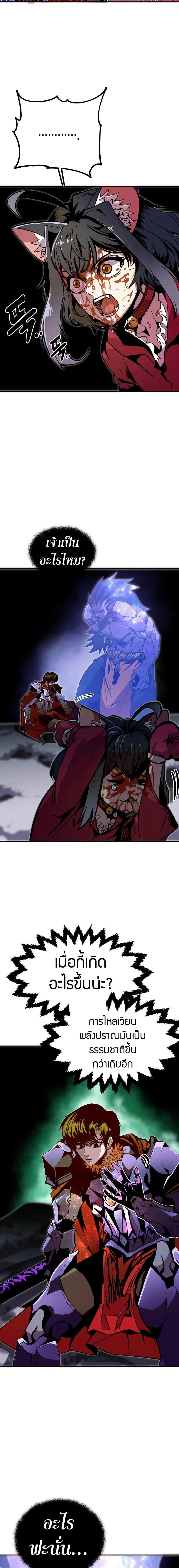 Manga-lc-com อ่านมังงะ อ่านการ์ตูน ออนไลน์ ฟรี Worthless Regression ตอนที่ 1 2 3 4 5 6 7 8 9 10 11 12 13 14 ฟรี ไม่มีโฆษณา Manga-lc - อ่าน มังงะ อ่าน การ์ตูน ออนไลน์ อ่านมังงะ ฟรี