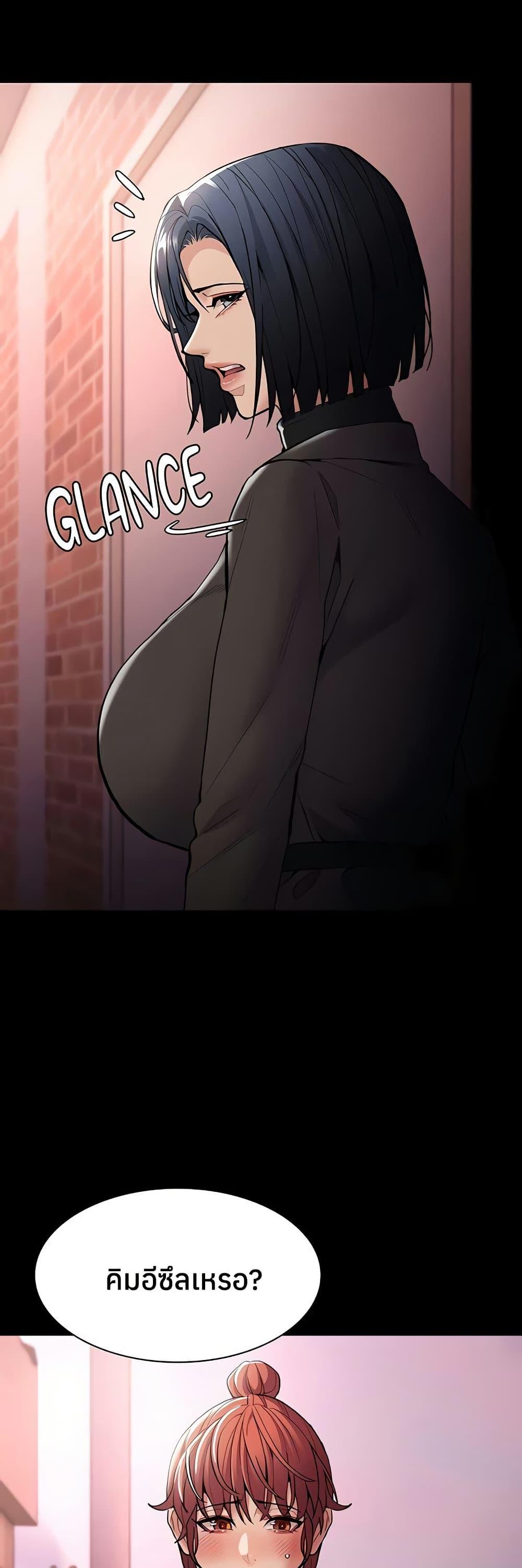 Doujin-Lc- อ่าน โดจิน มังฮวา เกาหลี ญี่ปุ่น จีน แปลไทย Pervert Diary ตอนที่ 1 2 3 4 5 6 7 8 9 10 11 12 13 14 ฟรี ไม่มีโฆษณา อ่าน โดจิน Manhwa เกาหลี ญี่ปุ่น จีน เรามีครบ คัดมาให้เน้นๆ โดจิน 18+ รับประกันความฟินโดย  Doujin Lc