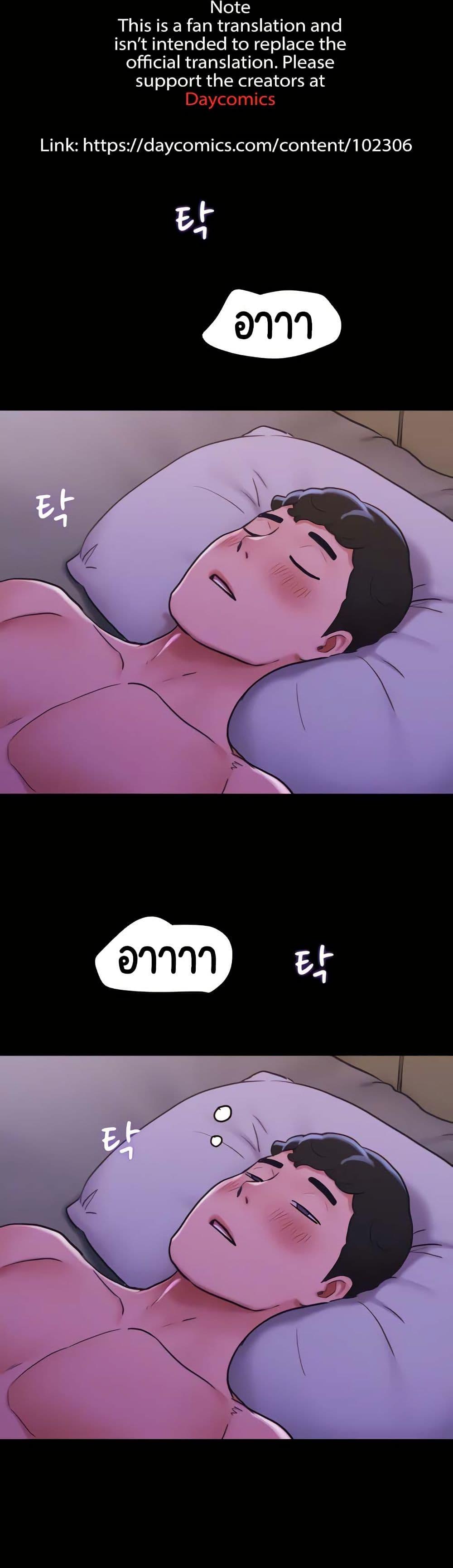 Doujin-Lc- อ่าน โดจิน มังฮวา เกาหลี ญี่ปุ่น จีน แปลไทย Not to Be Missed ตอนที่ 1 2 3 4 5 6 7 8 9 10 11 12 13 14 ฟรี ไม่มีโฆษณา อ่าน โดจิน Manhwa เกาหลี ญี่ปุ่น จีน เรามีครบ คัดมาให้เน้นๆ โดจิน 18+ รับประกันความฟินโดย  Doujin Lc