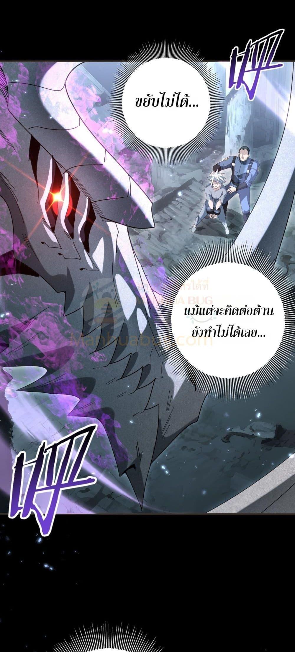 Manga-lc-com อ่านมังงะ อ่านการ์ตูน ออนไลน์ ฟรี IamDrakoMajs ตอนที่ 1 2 3 4 5 6 7 8 9 10 11 12 13 14 ฟรี ไม่มีโฆษณา Manga-lc - อ่าน มังงะ อ่าน การ์ตูน ออนไลน์ อ่านมังงะ ฟรี