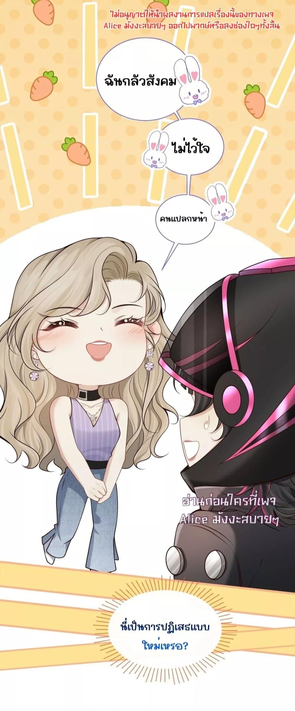 Manga-lc-com อ่านมังงะ อ่านการ์ตูน ออนไลน์ ฟรี Dangerouslover ตอนที่ 1 2 3 4 5 6 7 8 9 10 11 12 13 14 ฟรี ไม่มีโฆษณา Manga-lc - อ่าน มังงะ อ่าน การ์ตูน ออนไลน์ อ่านมังงะ ฟรี