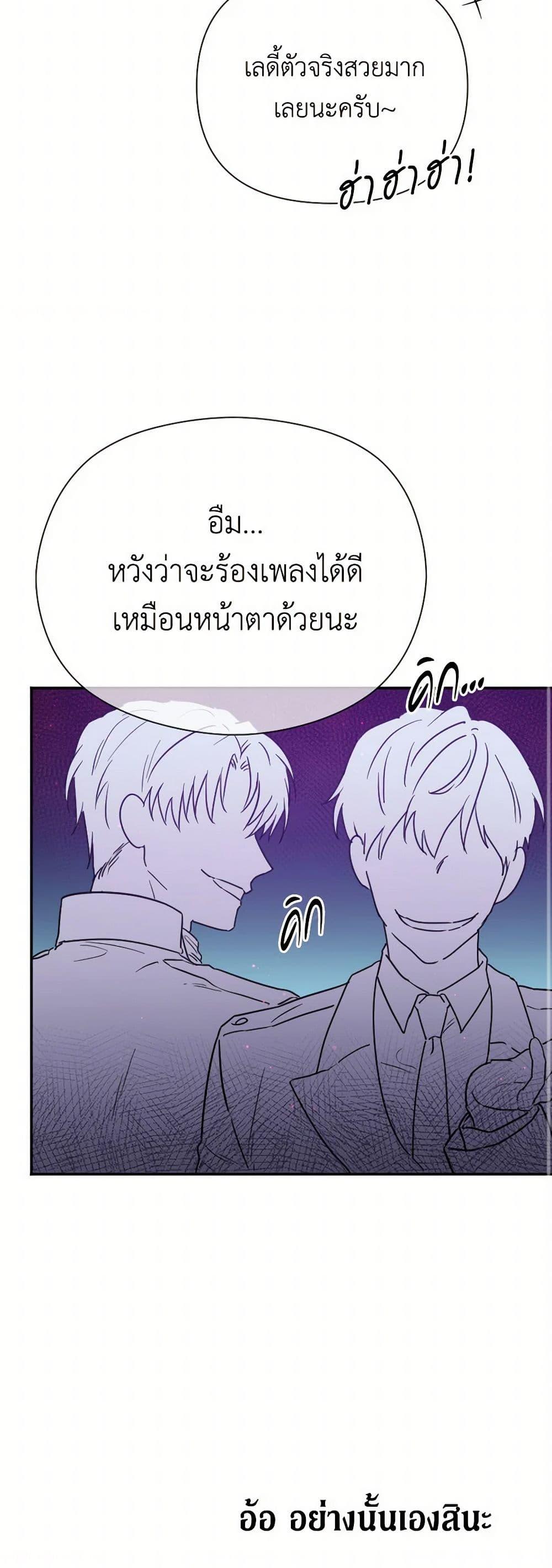 Manga-lc-com อ่านมังงะ อ่านการ์ตูน ออนไลน์ ฟรี Lady Baby ตอนที่ 1 2 3 4 5 6 7 8 9 10 11 12 13 14 ฟรี ไม่มีโฆษณา Manga-lc - อ่าน มังงะ อ่าน การ์ตูน ออนไลน์ อ่านมังงะ ฟรี
