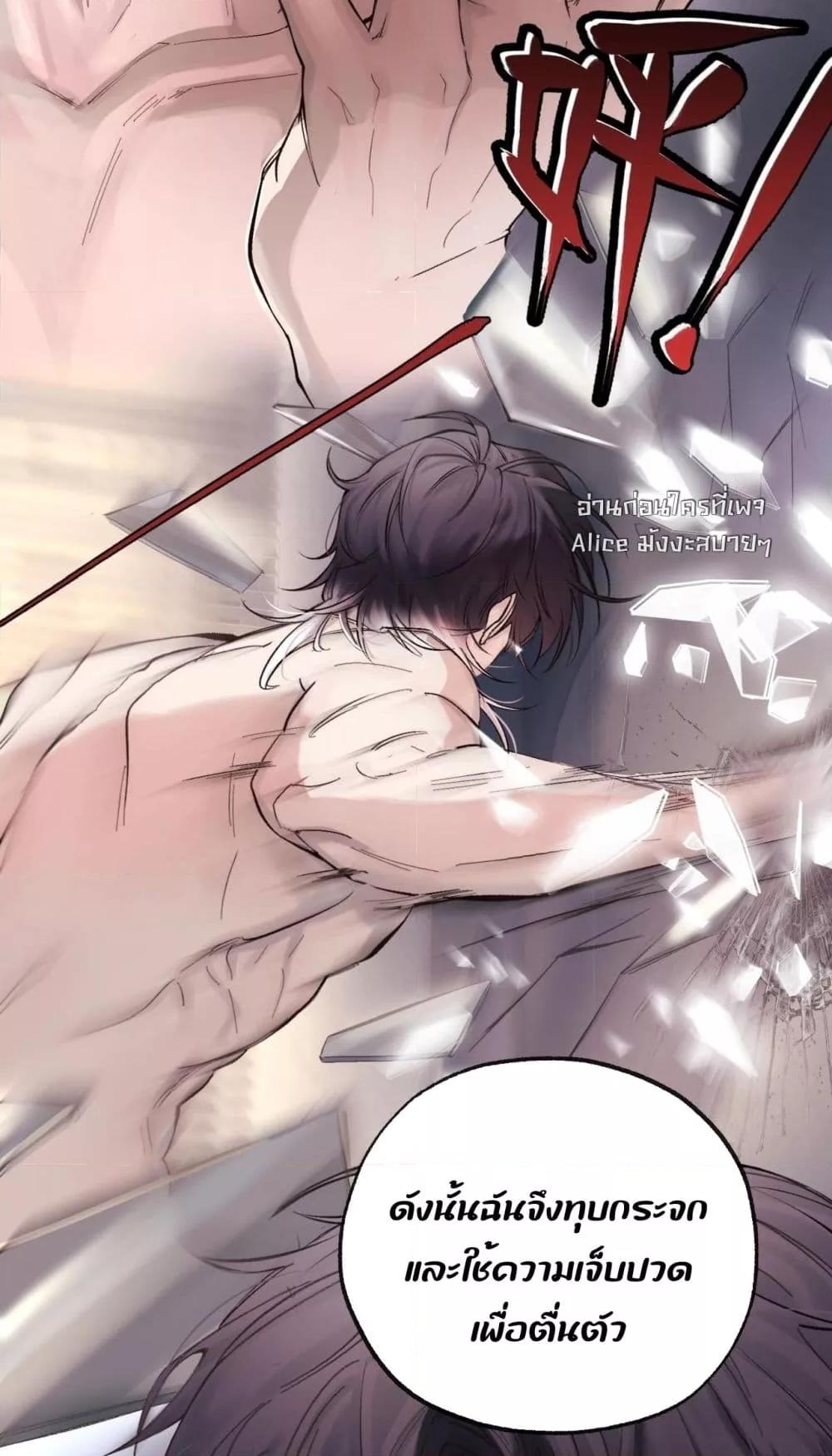 Manga-lc-com อ่านมังงะ อ่านการ์ตูน ออนไลน์ ฟรี ย้อนเวลาพลิกโชค ตอนที่ 1 2 3 4 5 6 7 8 9 10 11 12 13 14 ฟรี ไม่มีโฆษณา Manga-lc - อ่าน มังงะ อ่าน การ์ตูน ออนไลน์ อ่านมังงะ ฟรี