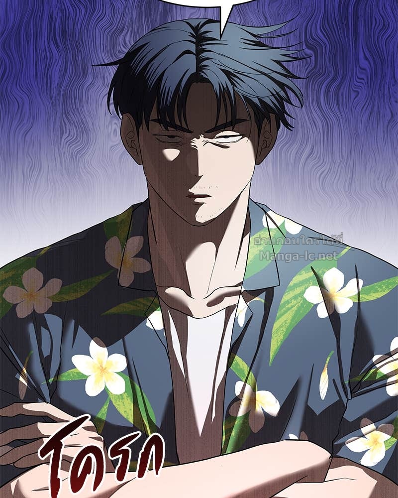 Doujin-Lc- อ่าน โดจิน มังฮวา เกาหลี ญี่ปุ่น จีน แปลไทย ข้าราชการพิเศษ ตอนที่ 1 2 3 4 5 6 7 8 9 10 11 12 13 14 ฟรี ไม่มีโฆษณา อ่าน โดจิน Manhwa เกาหลี ญี่ปุ่น จีน เรามีครบ คัดมาให้เน้นๆ โดจิน 18+ รับประกันความฟินโดย Doujin Lc