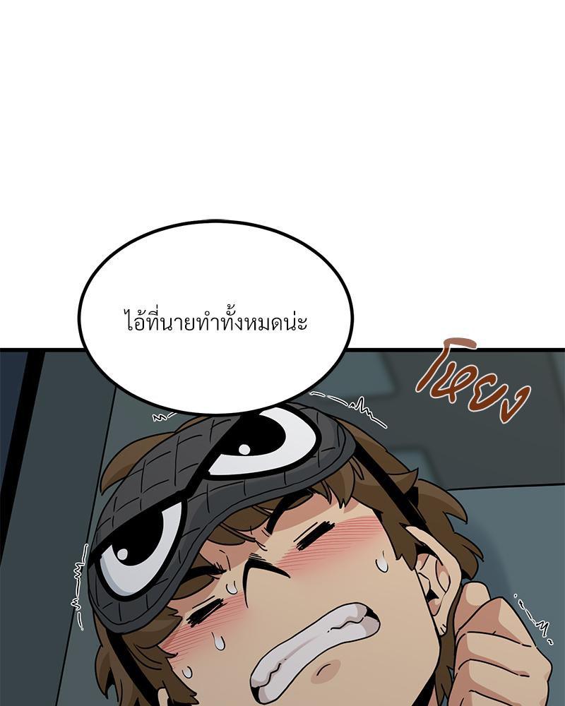 Doujin-Lc- อ่าน โดจิน มังฮวา เกาหลี ญี่ปุ่น จีน แปลไทย A Turning Point Raw ตอนที่ 1 2 3 4 5 6 7 8 9 10 11 12 13 14 ฟรี ไม่มีโฆษณา อ่าน โดจิน Manhwa เกาหลี ญี่ปุ่น จีน เรามีครบ คัดมาให้เน้นๆ โดจิน 18+ รับประกันความฟินโดย  Doujin Lc