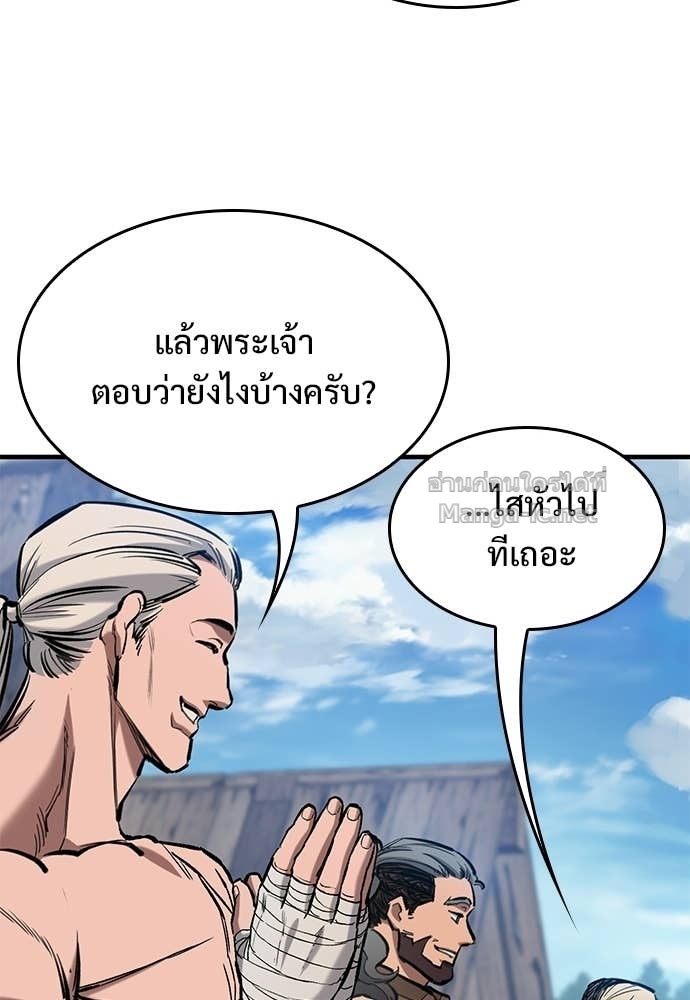 Doujin-Lc- อ่าน โดจิน มังฮวา เกาหลี ญี่ปุ่น จีน แปลไทย อัศวินวันเดียว ตอนที่ 1 2 3 4 5 6 7 8 9 10 11 12 13 14 ฟรี ไม่มีโฆษณา อ่าน โดจิน Manhwa เกาหลี ญี่ปุ่น จีน เรามีครบ คัดมาให้เน้นๆ โดจิน 18+ รับประกันความฟินโดย Doujin Lc