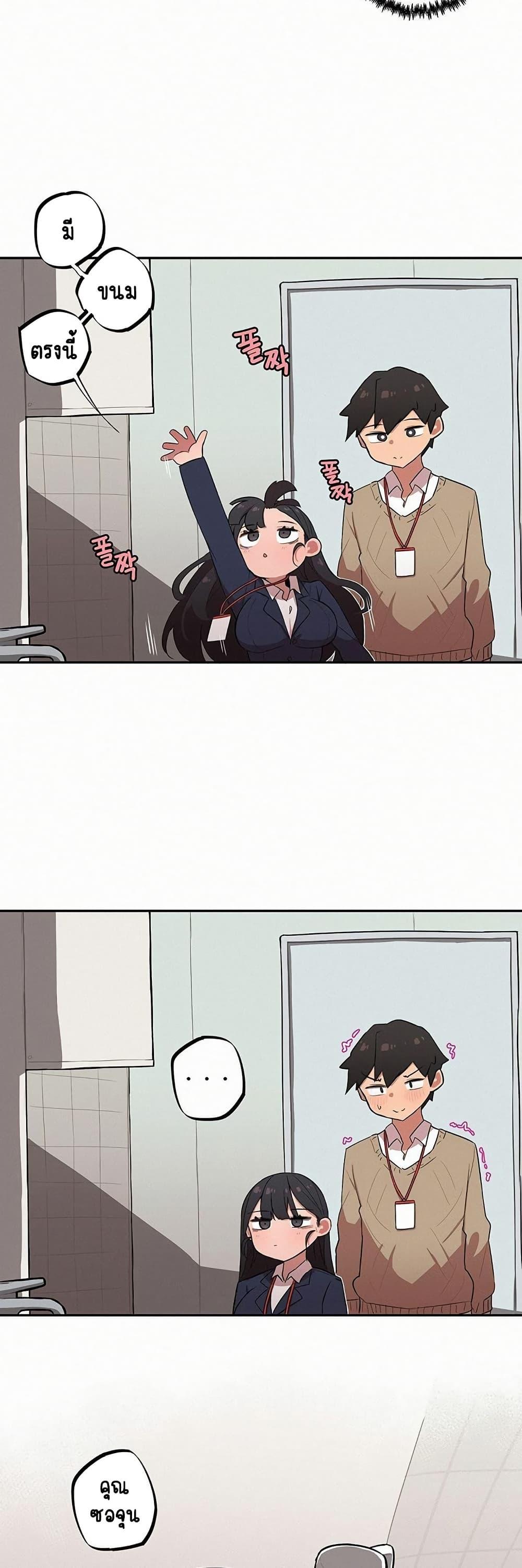 Doujin-Lc- อ่าน โดจิน มังฮวา เกาหลี ญี่ปุ่น จีน แปลไทย Noona and her BIG little Bro ตอนที่ 1 2 3 4 5 6 7 8 9 10 11 12 13 14 ฟรี ไม่มีโฆษณา อ่าน โดจิน Manhwa เกาหลี ญี่ปุ่น จีน เรามีครบ คัดมาให้เน้นๆ โดจิน 18+ รับประกันความฟินโดย  Doujin Lc