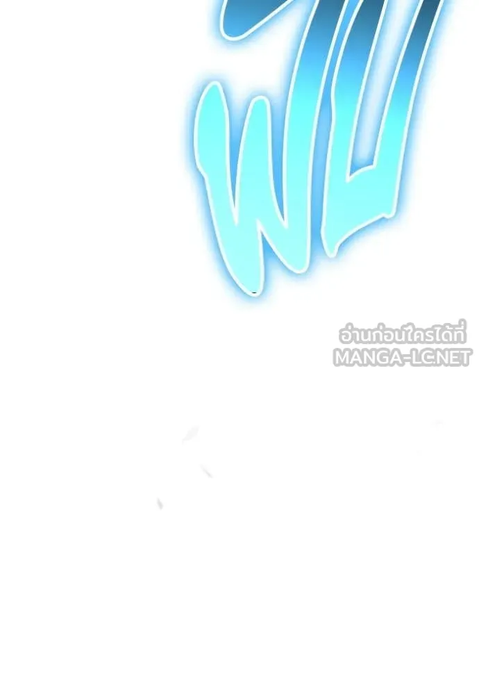 +99 ท่อนไม้ ตอนที่ 180 รูปที่ 124