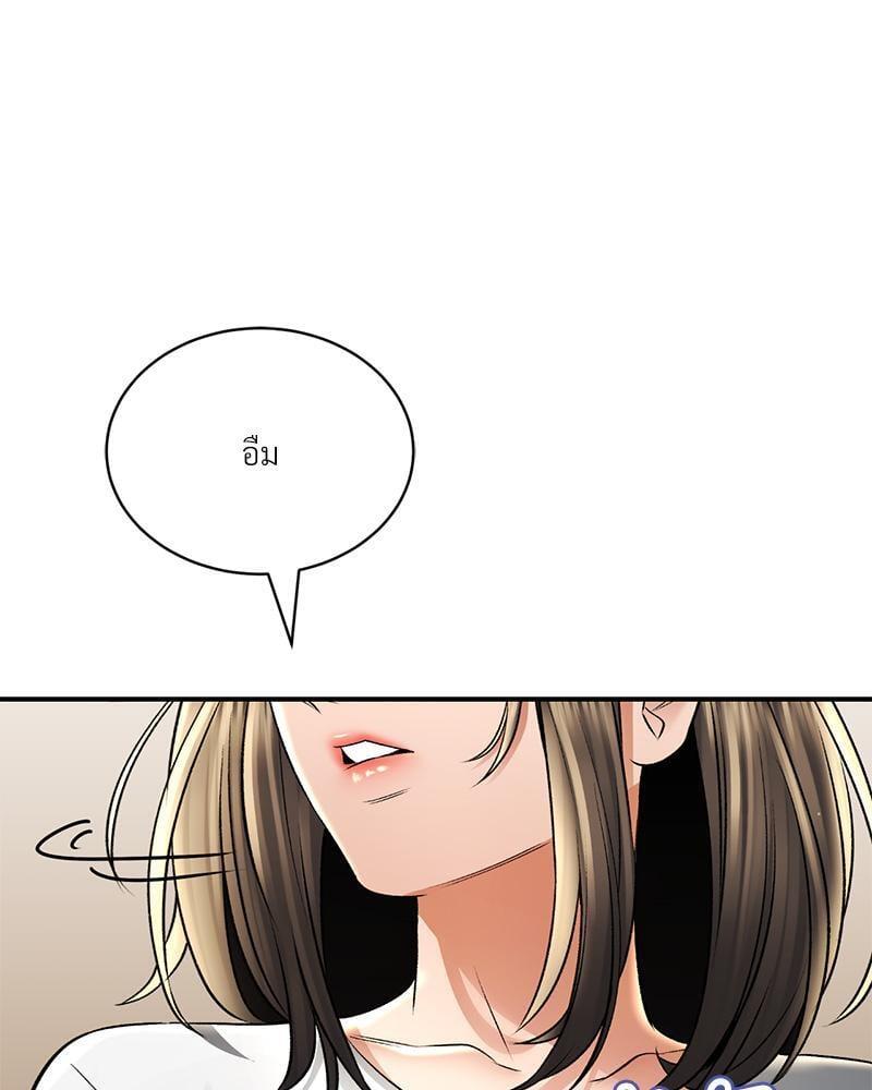 Doujin-Lc- อ่าน โดจิน มังฮวา เกาหลี ญี่ปุ่น จีน แปลไทย Herbal Love Story ตอนที่ 1 2 3 4 5 6 7 8 9 10 11 12 13 14 ฟรี ไม่มีโฆษณา อ่าน โดจิน Manhwa เกาหลี ญี่ปุ่น จีน เรามีครบ คัดมาให้เน้นๆ โดจิน 18+ รับประกันความฟินโดย  Doujin Lc