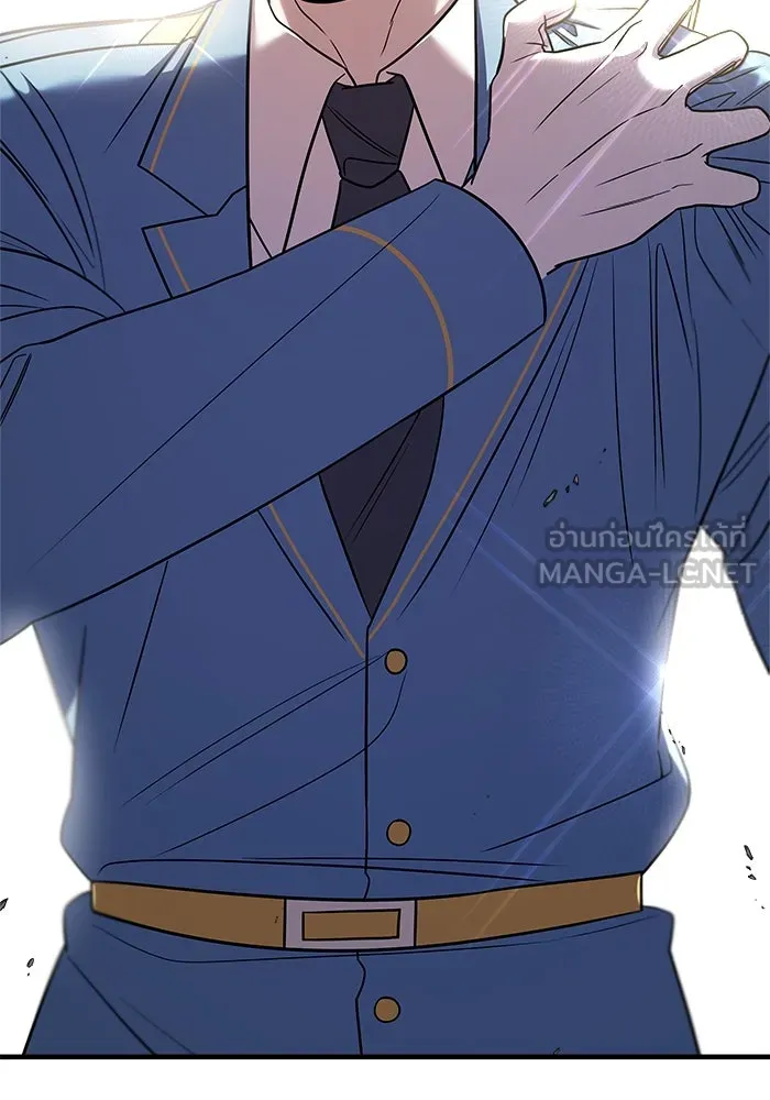 วายร้ายก็อยากมีรัก ตอนที่ 46 รูปที่ 144