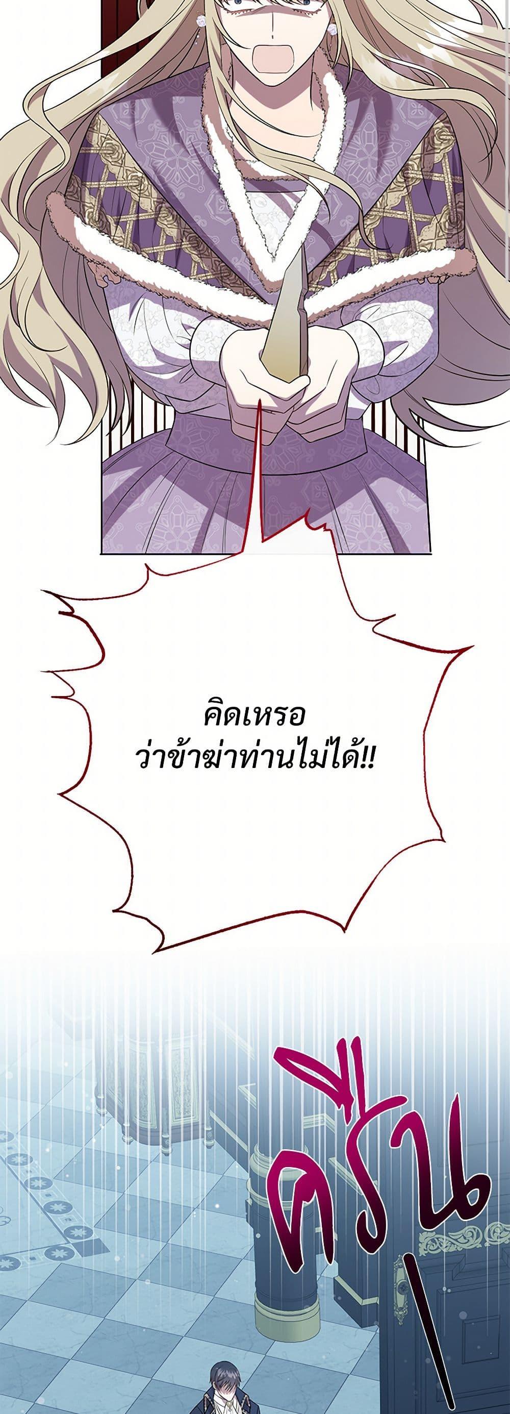 Manga-lc-com อ่านมังงะ อ่านการ์ตูน ออนไลน์ ฟรี Please Don’t Eat Me! ตอนที่ 1 2 3 4 5 6 7 8 9 10 11 12 13 14 ฟรี ไม่มีโฆษณา Manga-lc - อ่าน มังงะ อ่าน การ์ตูน ออนไลน์ อ่านมังงะ ฟรี