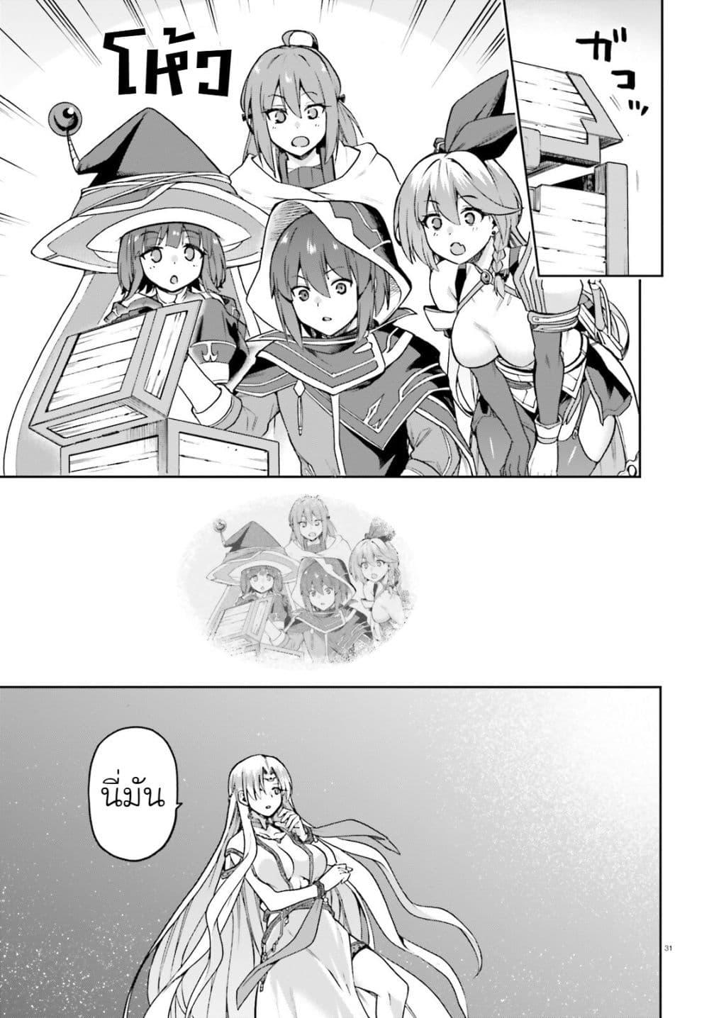Manga-lc-com อ่านมังงะ อ่านการ์ตูน ออนไลน์ ฟรี Last Boss Toubatsugo Ni Hajimeru Nishuume Boukensha Life Hajimari No Machi De Wakeari Bishoujo-tachi Ga Mechakucha Natsuite Kimasu ตอนที่ 1 2 3 4 5 6 7 8 9 10 11 12 13 14 ฟรี ไม่มีโฆษณา Manga-lc - อ่าน มังงะ อ่าน การ์ตูน ออนไลน์ อ่านมังงะ ฟรี
