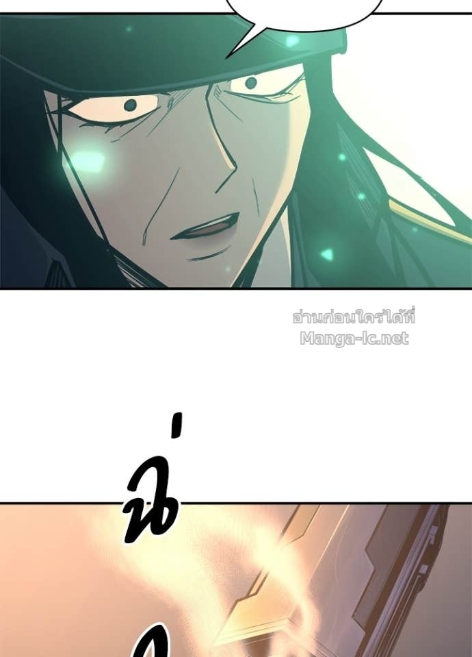 Doujin-Lc- อ่าน โดจิน มังฮวา เกาหลี ญี่ปุ่น จีน แปลไทย ผู้พิชิตเกมป้องกันฐาน ตอนที่ 1 2 3 4 5 6 7 8 9 10 11 12 13 14 ฟรี ไม่มีโฆษณา อ่าน โดจิน Manhwa เกาหลี ญี่ปุ่น จีน เรามีครบ คัดมาให้เน้นๆ โดจิน 18+ รับประกันความฟินโดย Doujin Lc