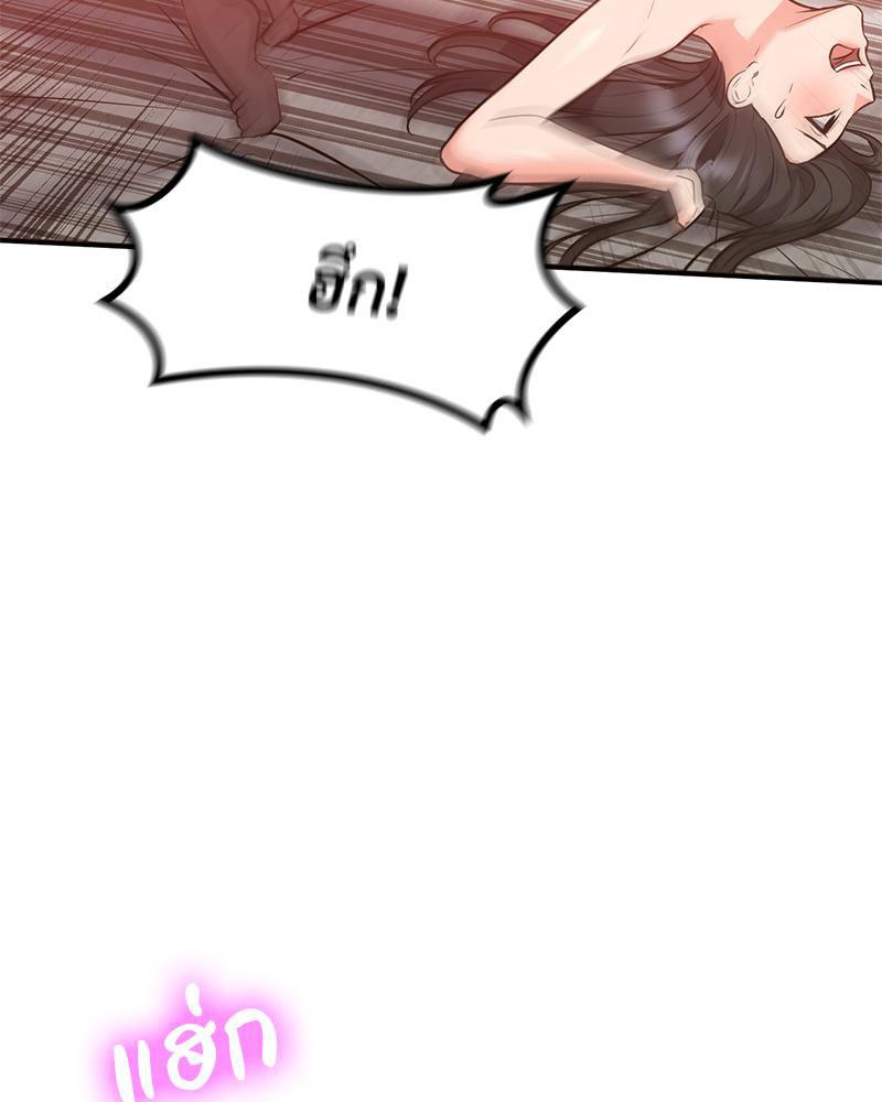 Doujin-Lc- อ่าน โดจิน มังฮวา เกาหลี ญี่ปุ่น จีน แปลไทย My Pillow Business Begins ตอนที่ 1 2 3 4 5 6 7 8 9 10 11 12 13 14 ฟรี ไม่มีโฆษณา อ่าน โดจิน Manhwa เกาหลี ญี่ปุ่น จีน เรามีครบ คัดมาให้เน้นๆ โดจิน 18+ รับประกันความฟินโดย  Doujin Lc