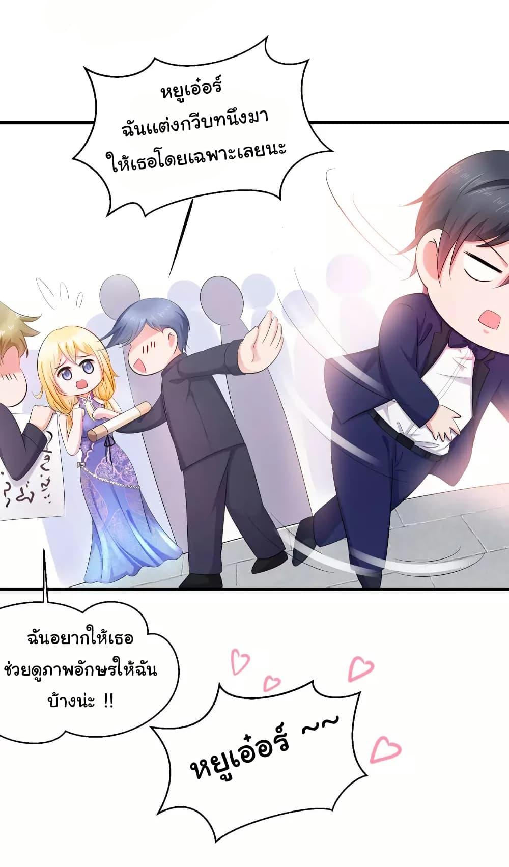 Manga-lc-com อ่านมังงะ อ่านการ์ตูน ออนไลน์ ฟรี Invincible Xueba System ตอนที่ 1 2 3 4 5 6 7 8 9 10 11 12 13 14 ฟรี ไม่มีโฆษณา Manga-lc - อ่าน มังงะ อ่าน การ์ตูน ออนไลน์ อ่านมังงะ ฟรี