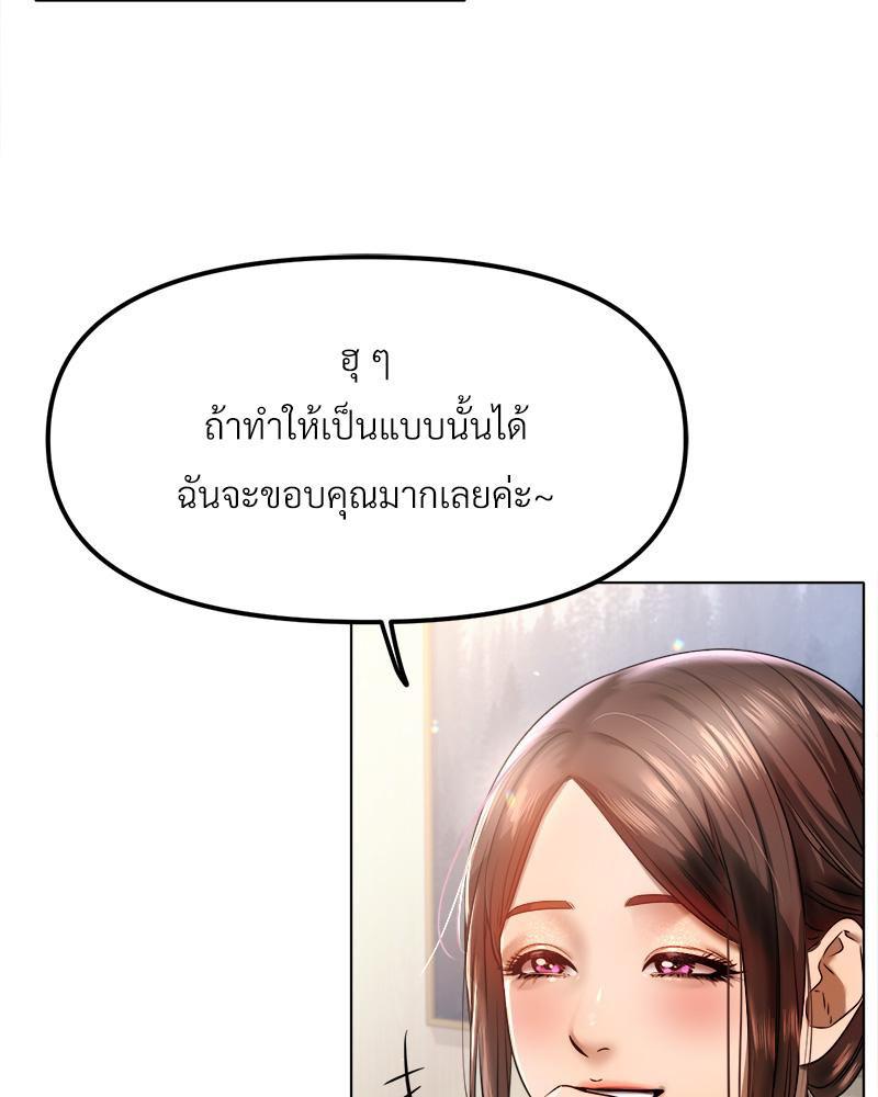 Doujin-Lc- อ่าน โดจิน มังฮวา เกาหลี ญี่ปุ่น จีน แปลไทย Do You Like to Exerc ตอนที่ 1 2 3 4 5 6 7 8 9 10 11 12 13 14 ฟรี ไม่มีโฆษณา อ่าน โดจิน Manhwa เกาหลี ญี่ปุ่น จีน เรามีครบ คัดมาให้เน้นๆ โดจิน 18+ รับประกันความฟินโดย  Doujin Lc