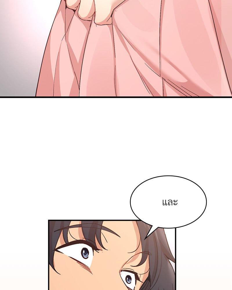 Doujin-Lc- อ่าน โดจิน มังฮวา เกาหลี ญี่ปุ่น จีน แปลไทย Playing On Hard Mode ตอนที่ 1 2 3 4 5 6 7 8 9 10 11 12 13 14 ฟรี ไม่มีโฆษณา อ่าน โดจิน Manhwa เกาหลี ญี่ปุ่น จีน เรามีครบ คัดมาให้เน้นๆ โดจิน 18+ รับประกันความฟินโดย  Doujin Lc
