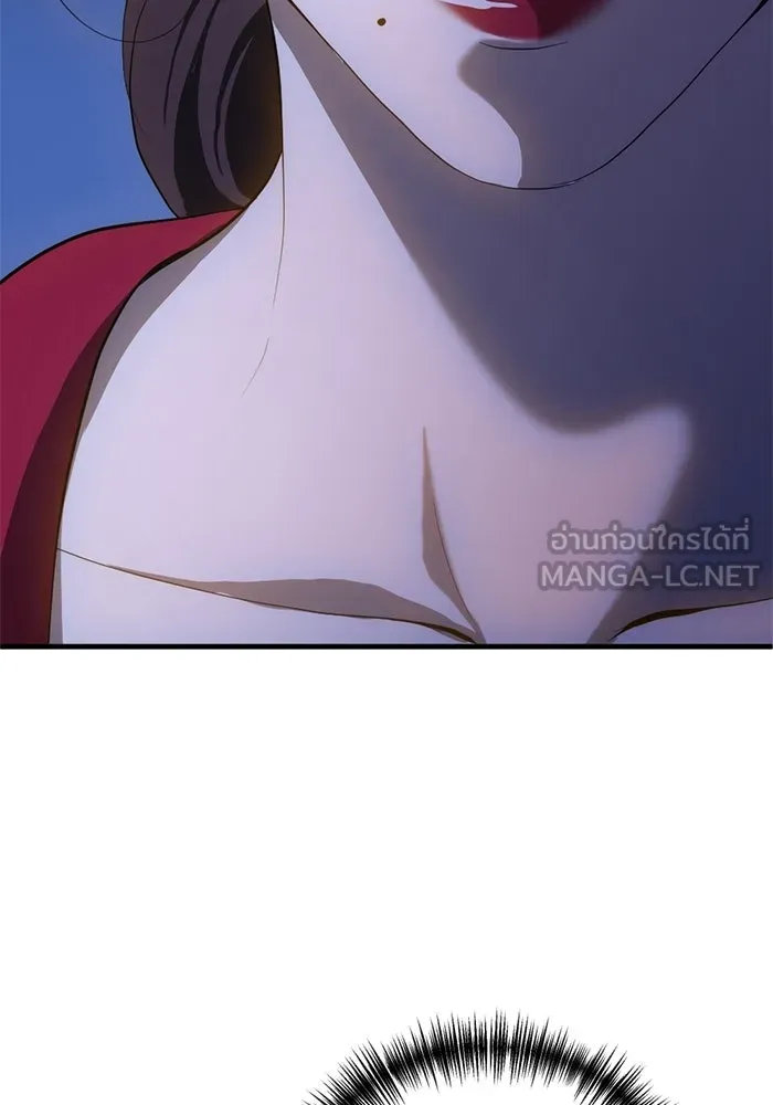 ชีวิตรักฉบับเดจาวู ตอนที่ 91 รูปที่ 6