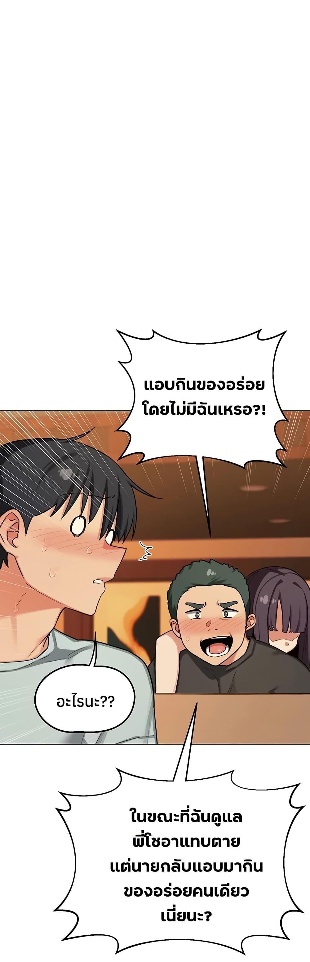 Doujin-Lc- อ่าน โดจิน มังฮวา เกาหลี ญี่ปุ่น จีน แปลไทย MILF Exchange Plan ตอนที่ 1 2 3 4 5 6 7 8 9 10 11 12 13 14 ฟรี ไม่มีโฆษณา อ่าน โดจิน Manhwa เกาหลี ญี่ปุ่น จีน เรามีครบ คัดมาให้เน้นๆ โดจิน 18+ รับประกันความฟินโดย  Doujin Lc